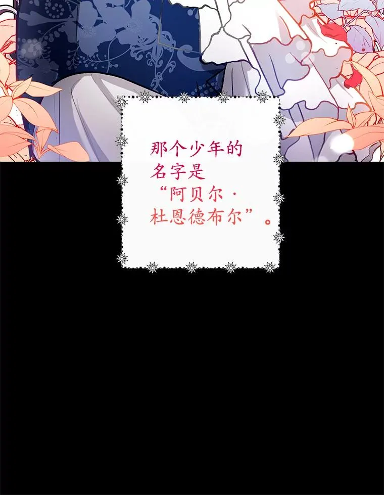2.梦境10