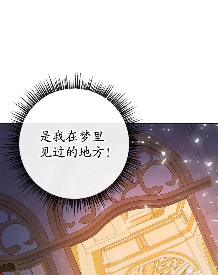 43.被绑架16