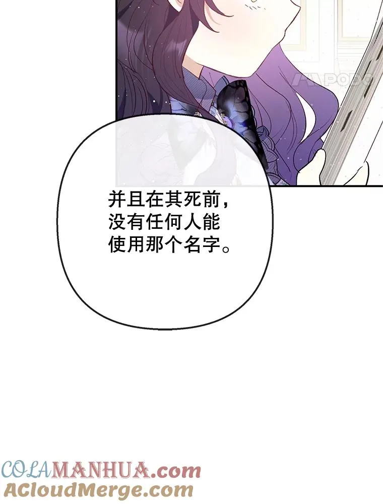 36.熟悉宾客20