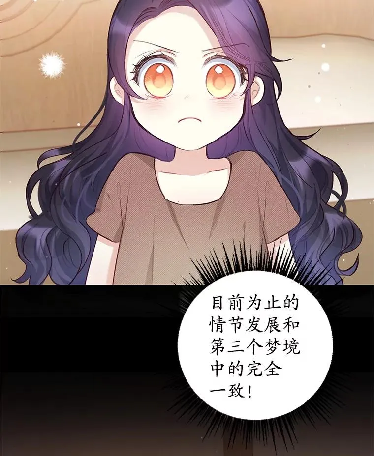 3.步步为营26