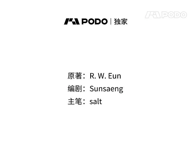 34.寻找玩偶店10