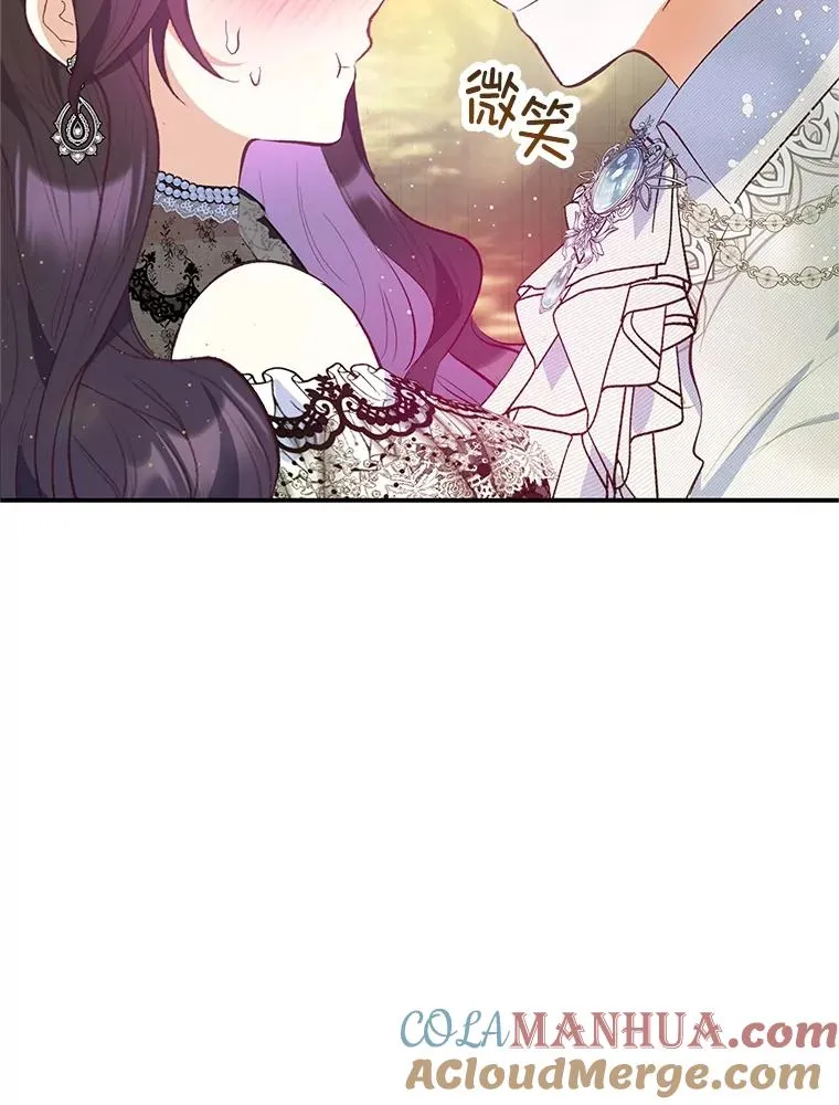 54.恶魔的寿命20