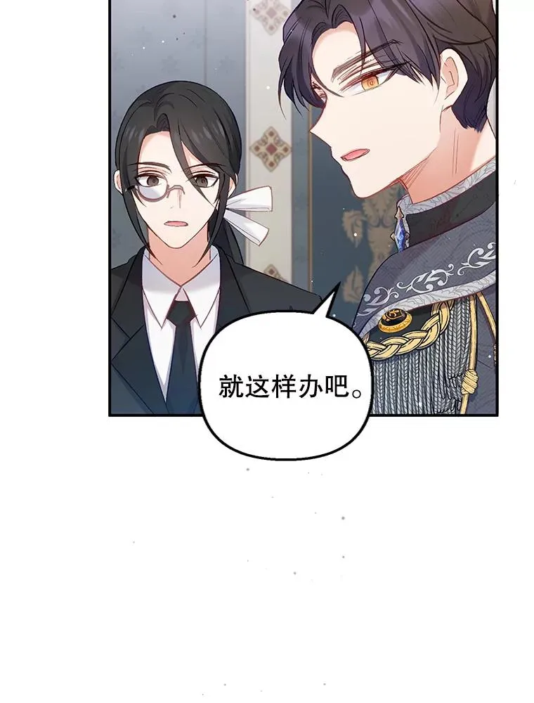 5.爸爸58