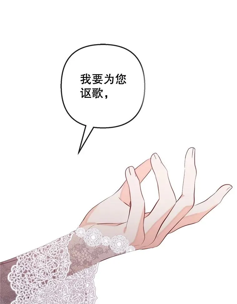 39.凯恩哥哥77