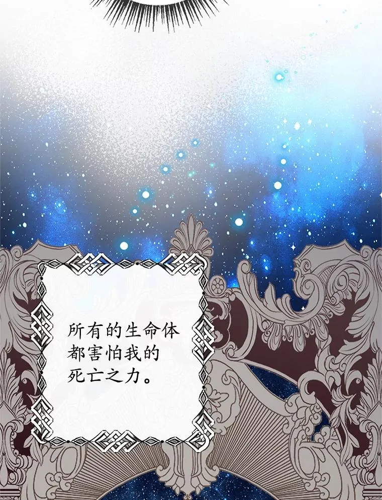 17.爸爸的内心66