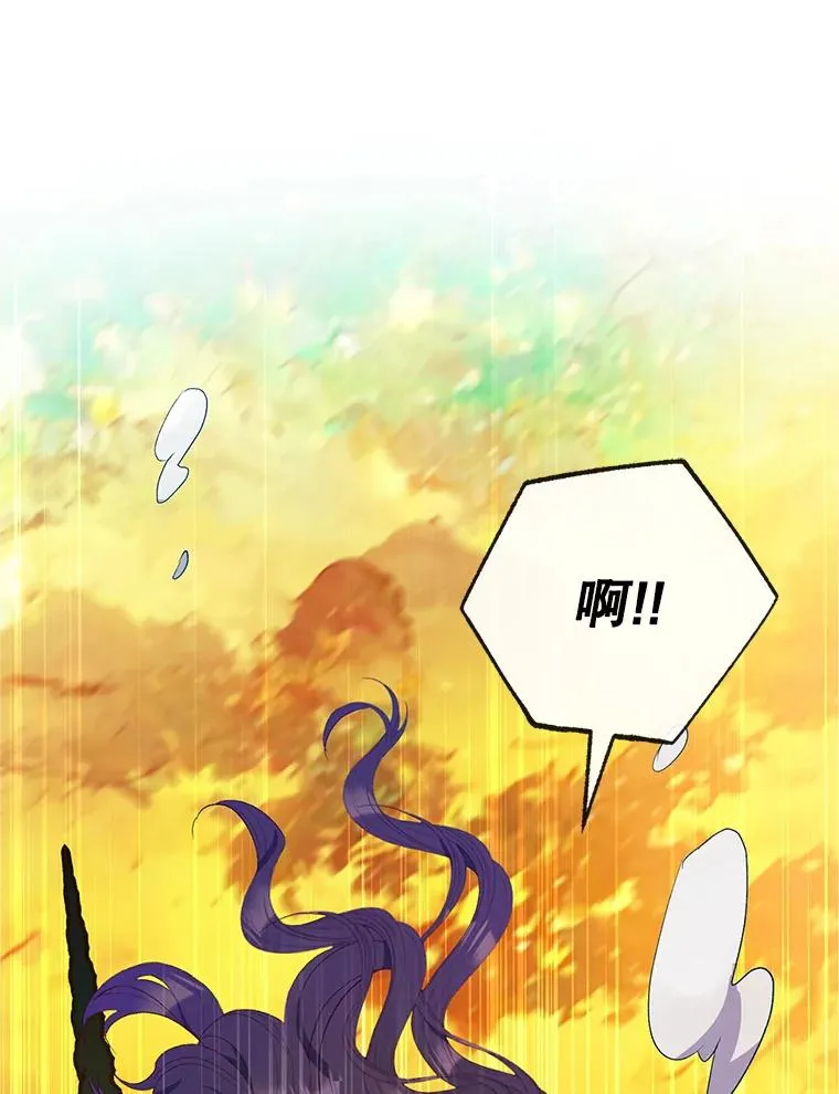 32.潜入梦境18
