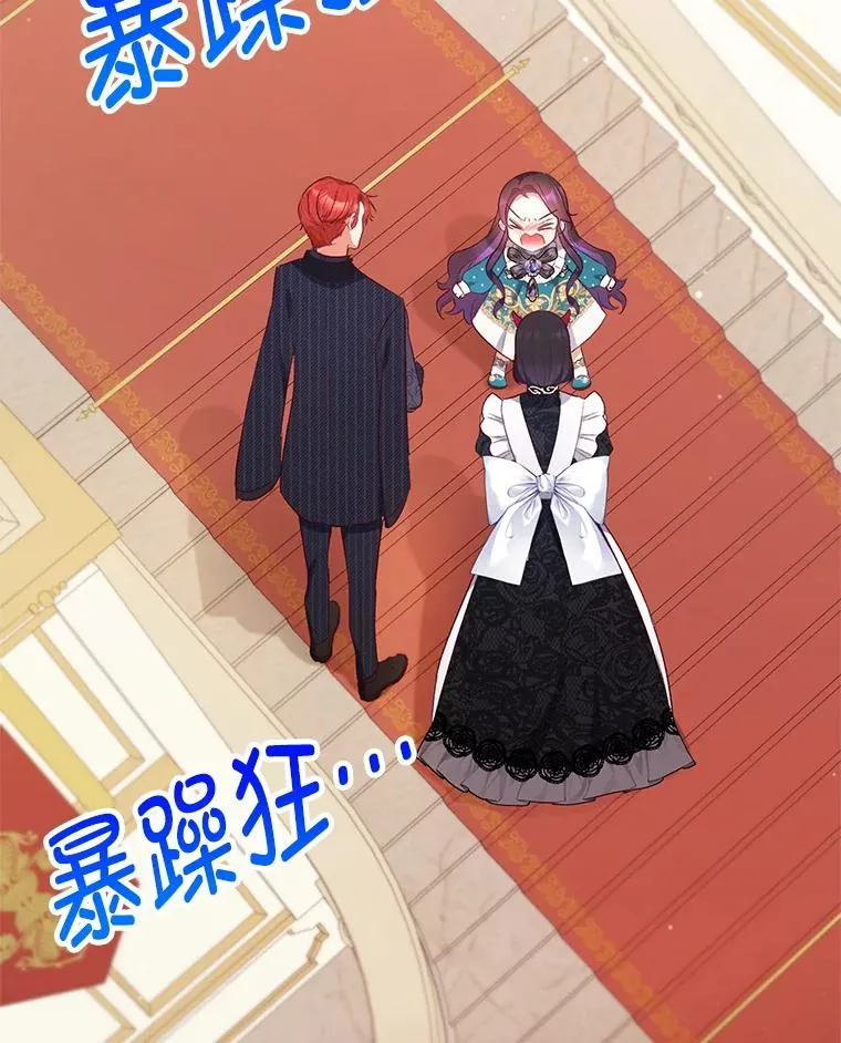 13.阿贝尔57
