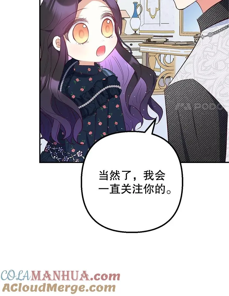 28.多重梦境16