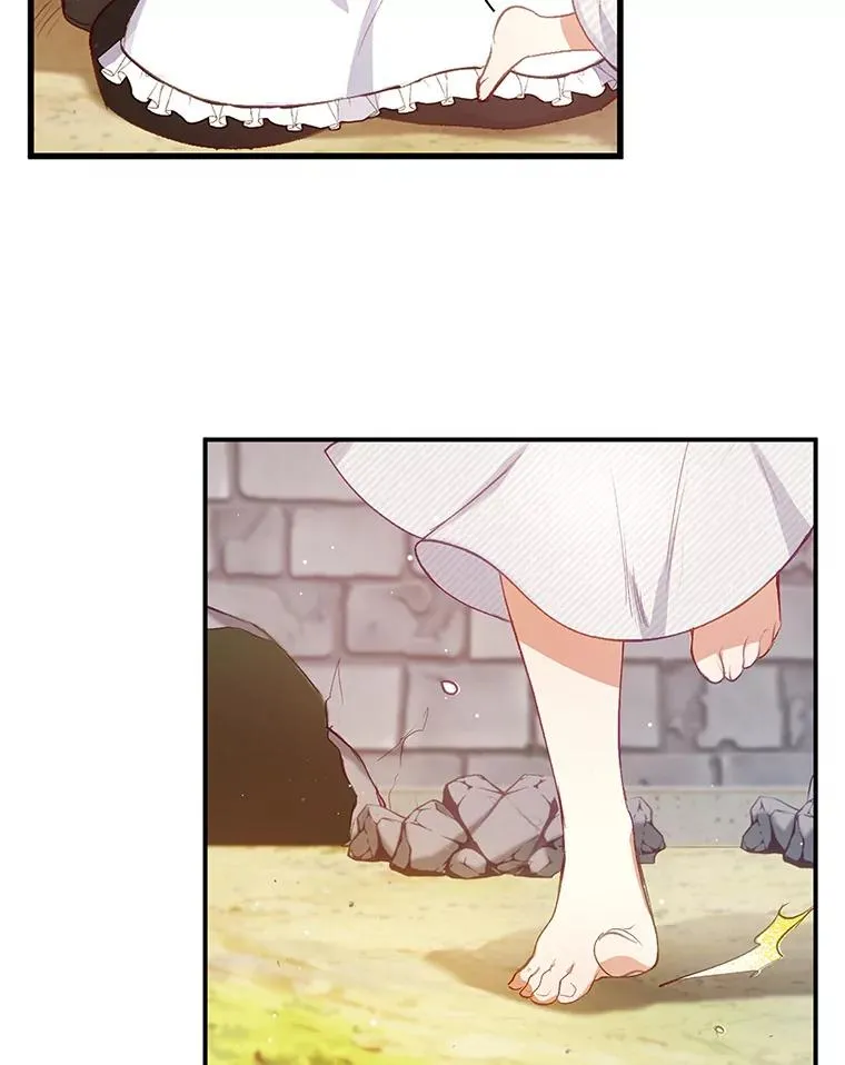 4.逃脱85