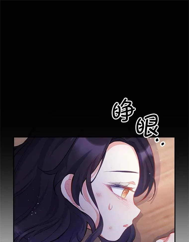 2.梦境86