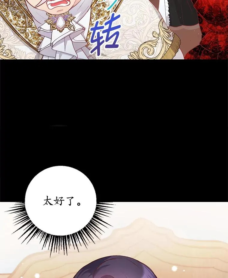 3.步步为营25