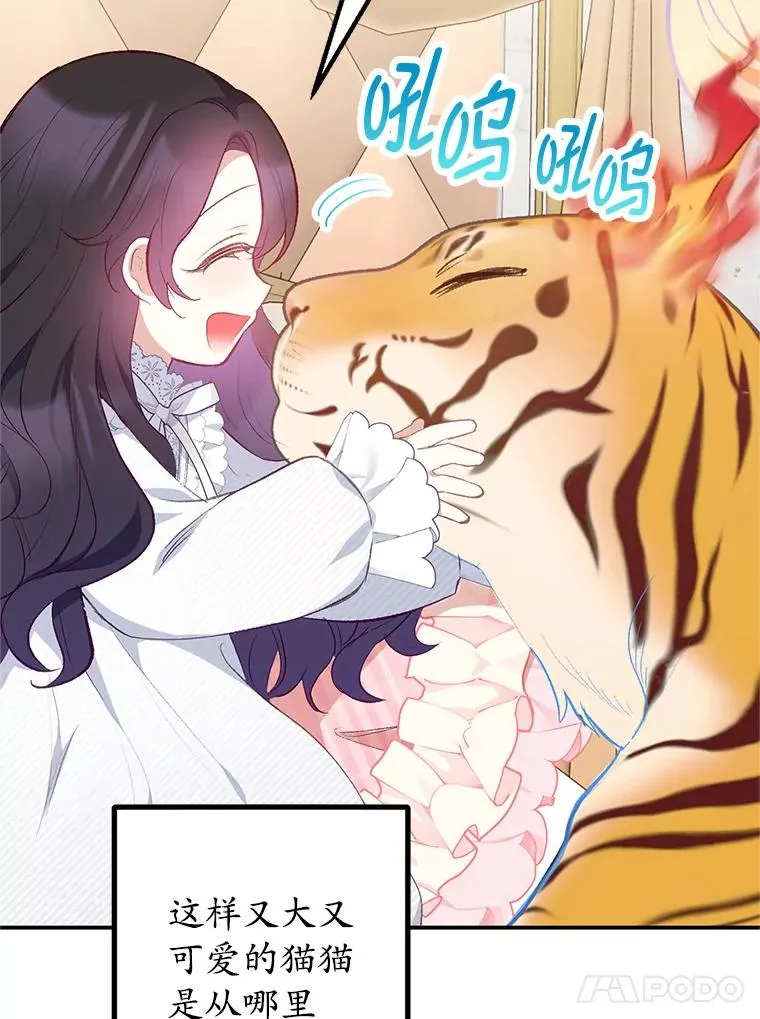 14.好哥哥94