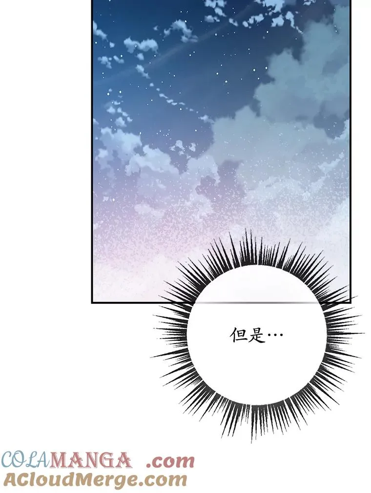 59.陈列室完工48