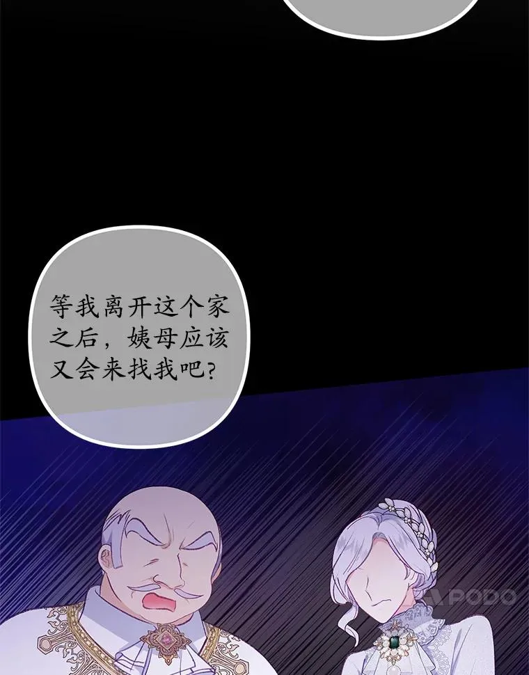 13.阿贝尔115