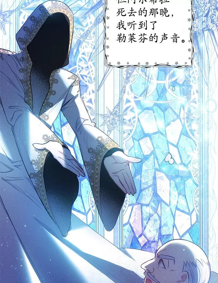 8.前因后果31