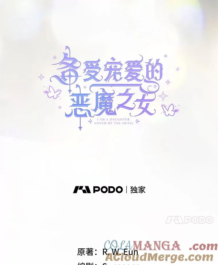 72.拜访老师家20