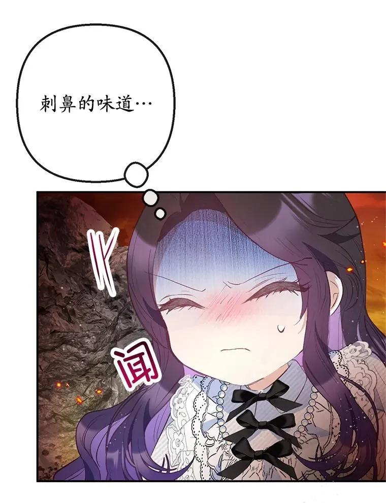 57.这是谁的梦？47