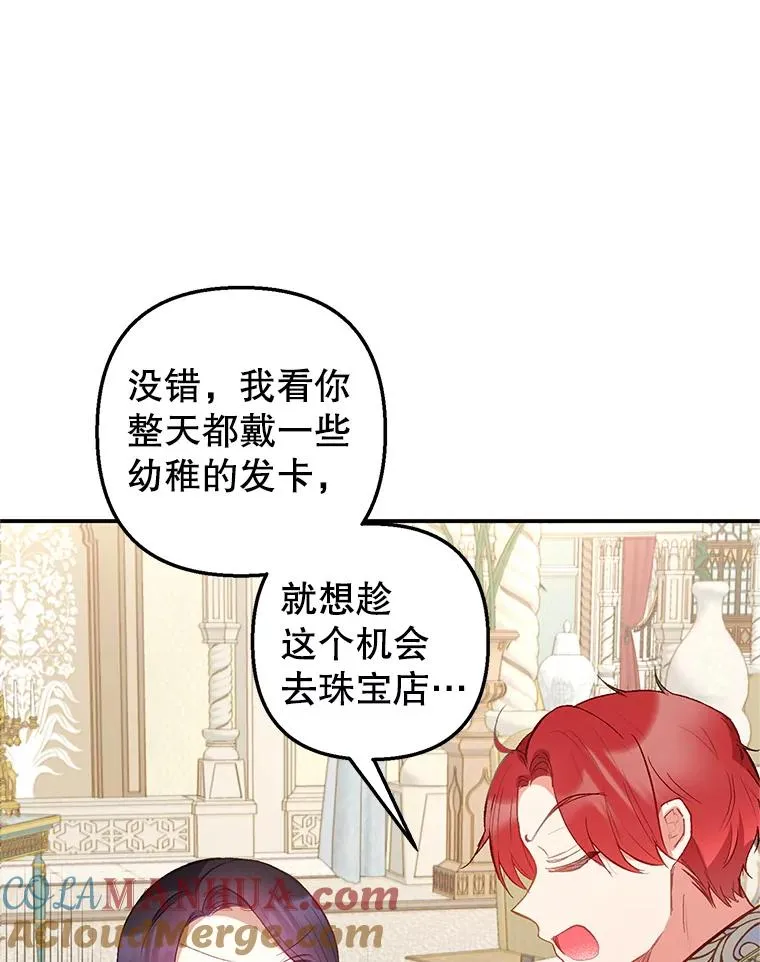 15.起源48