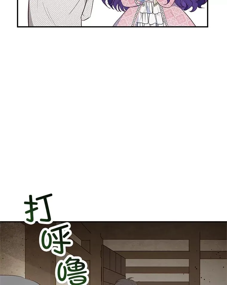34.寻找玩偶店62