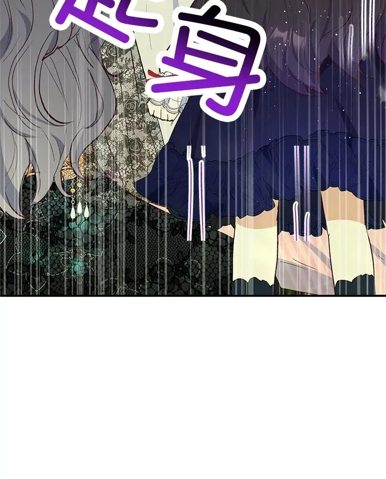 30.迟迟未醒11