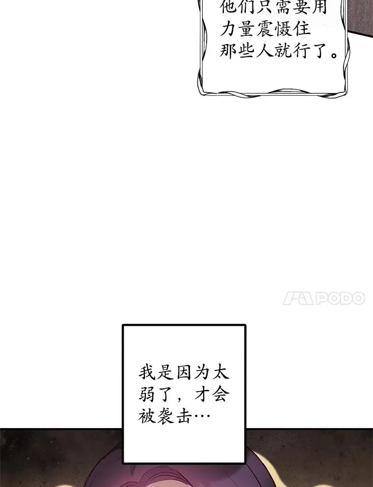 13.阿贝尔102