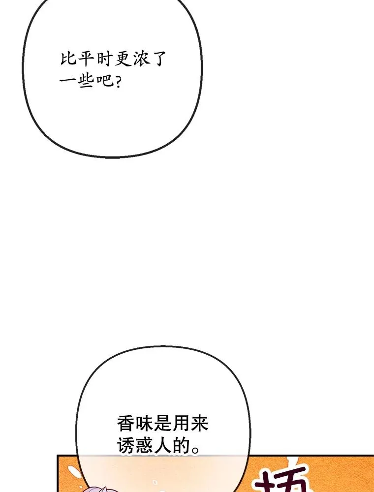 63.陈列室开业121