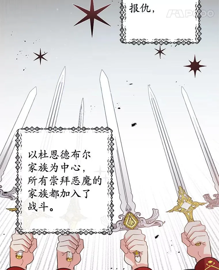 2.梦境27