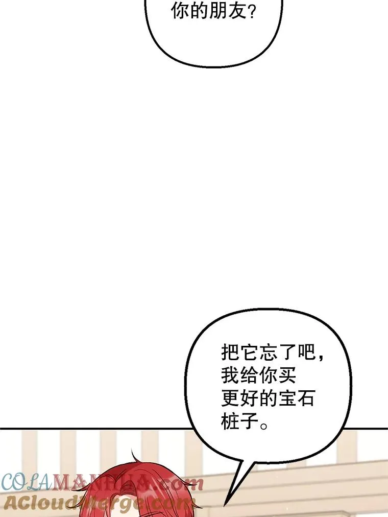15.起源116