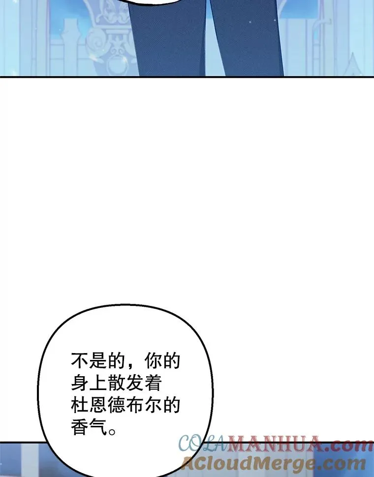 12.又见姨母28