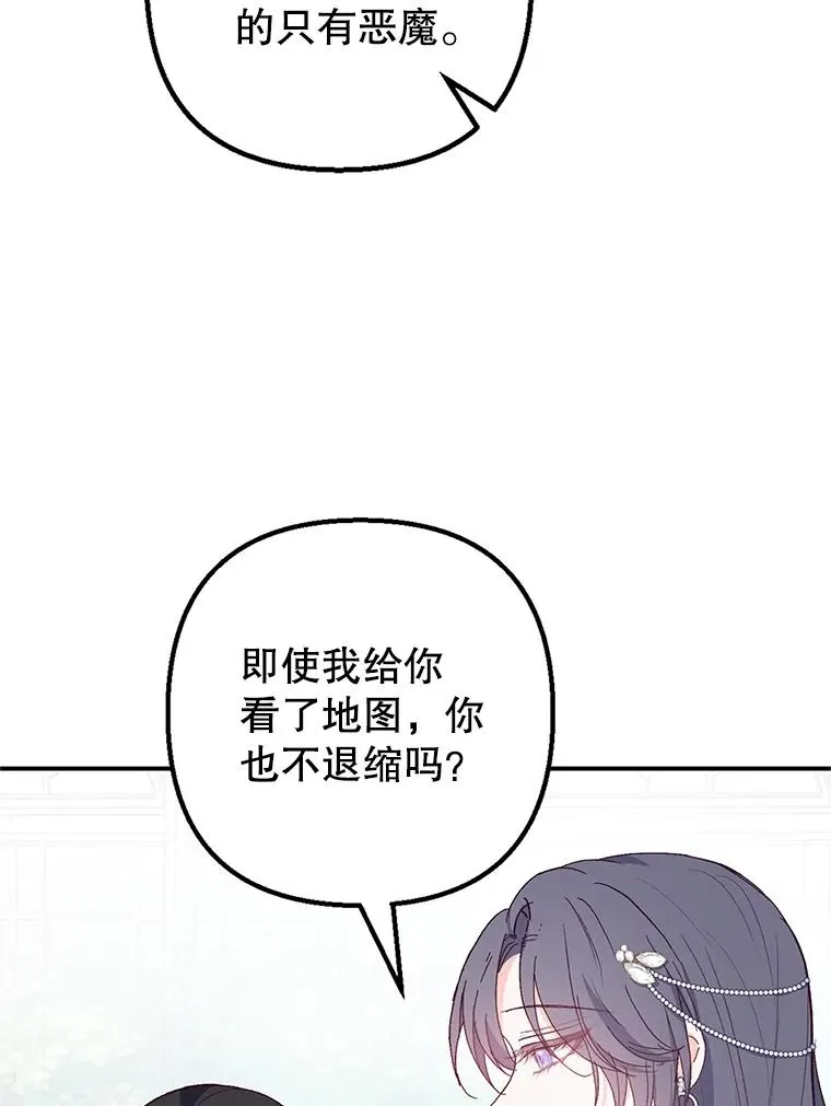22.立下志向25