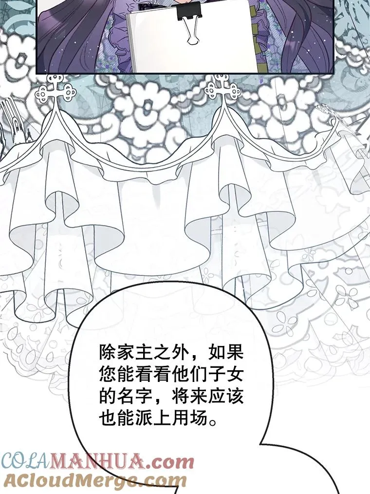 36.熟悉宾客24