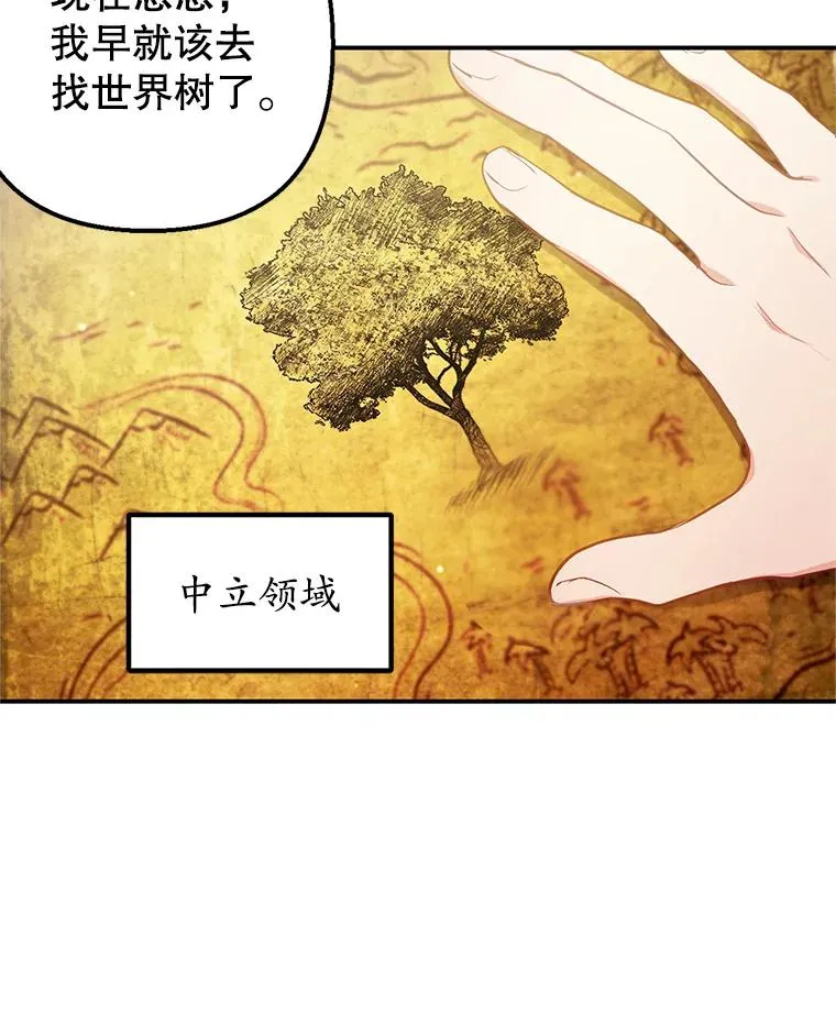11.相处78
