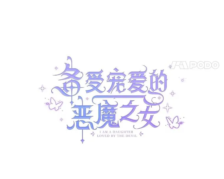 43.被绑架10