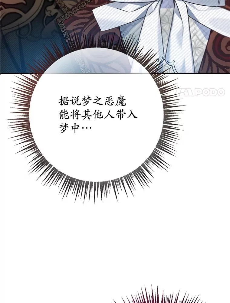59.陈列室完工43