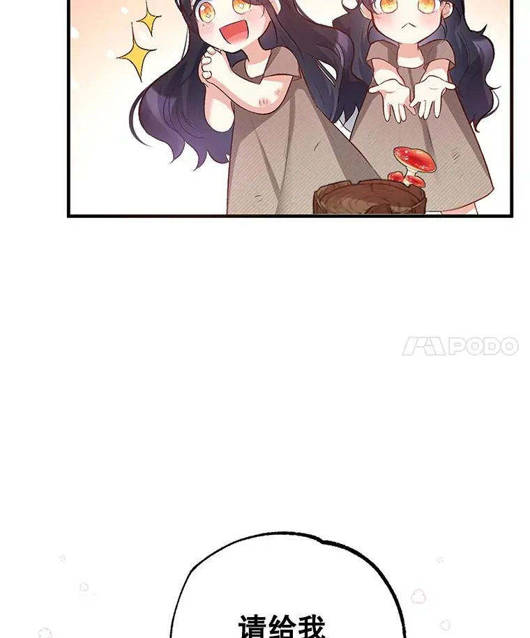 1.弥雅30