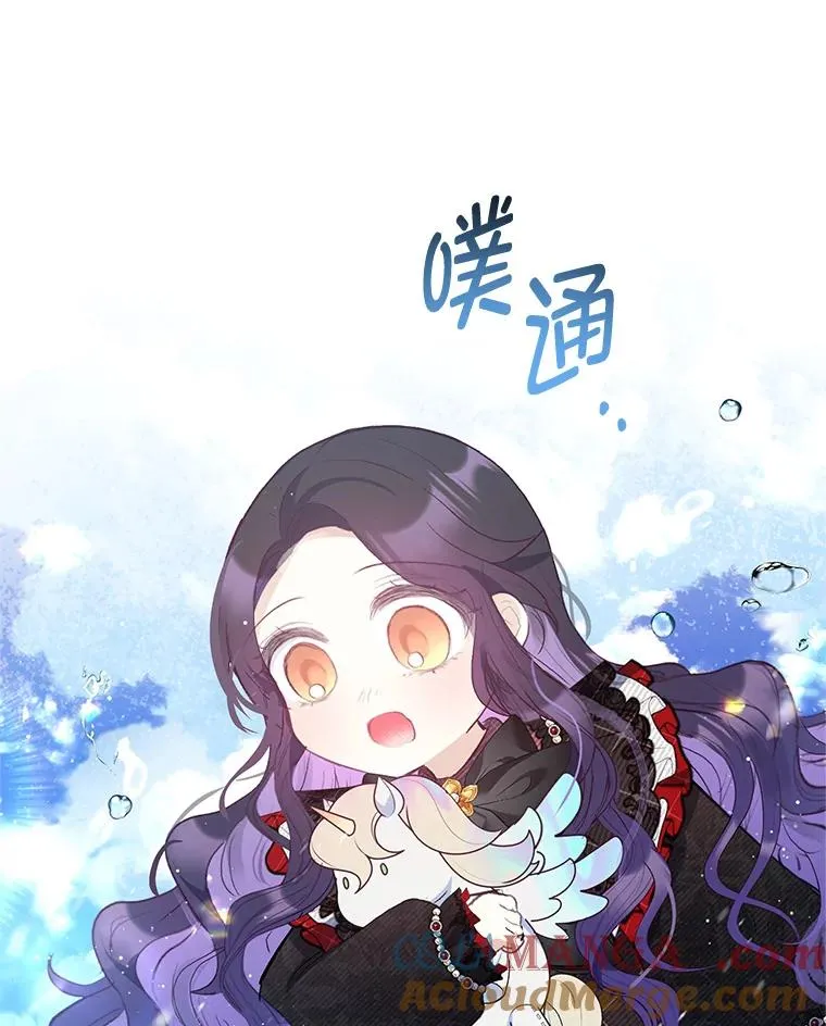 65.全都属于我32