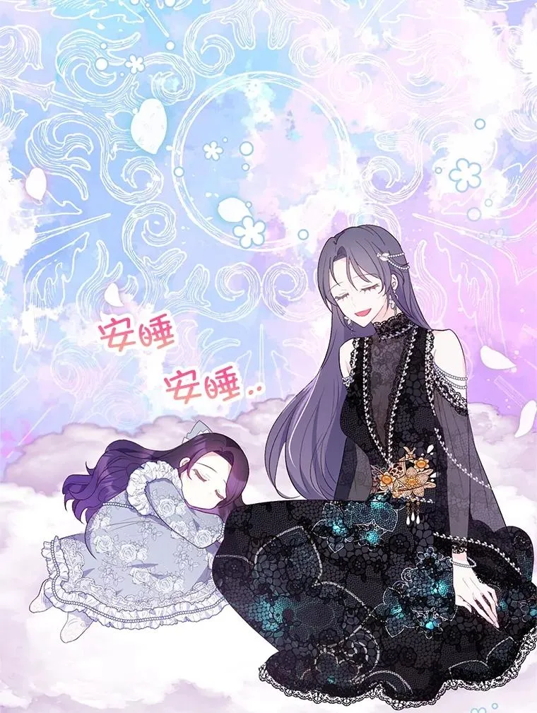 22.立下志向45