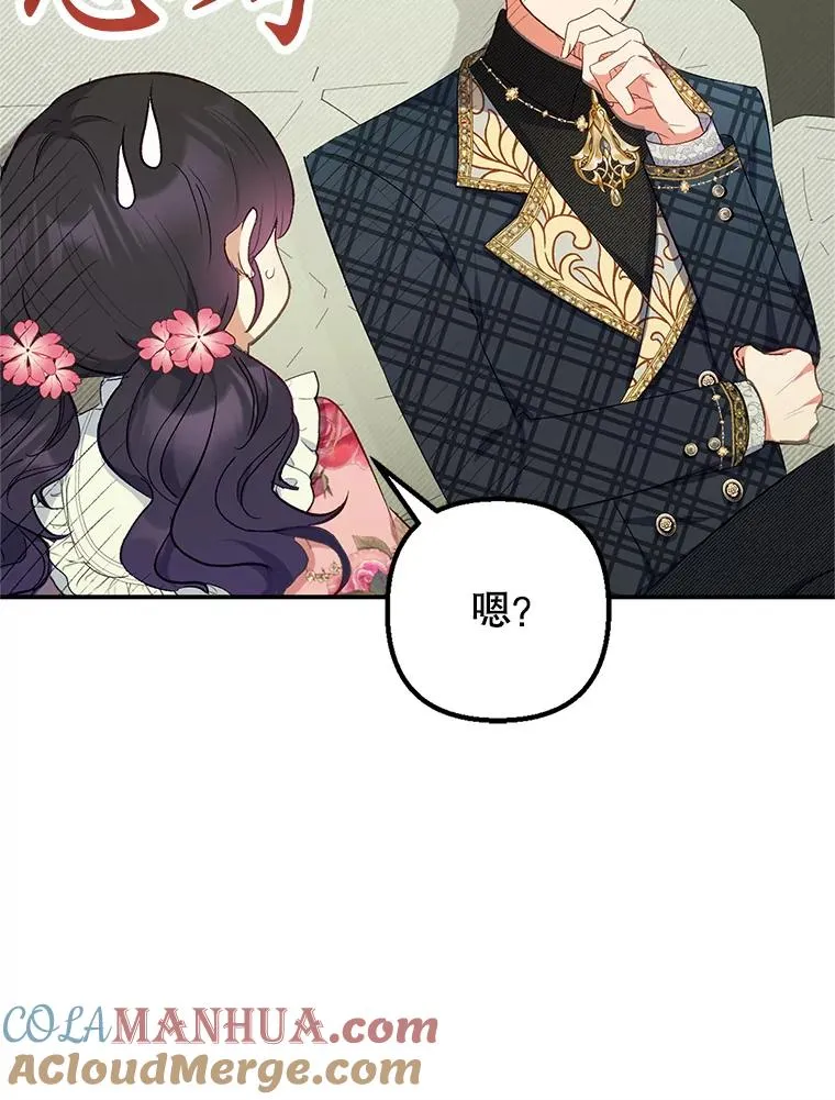 15.起源72