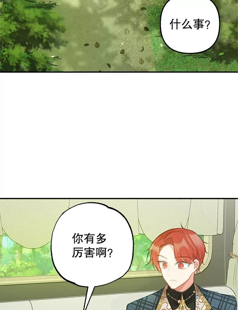 15.起源63