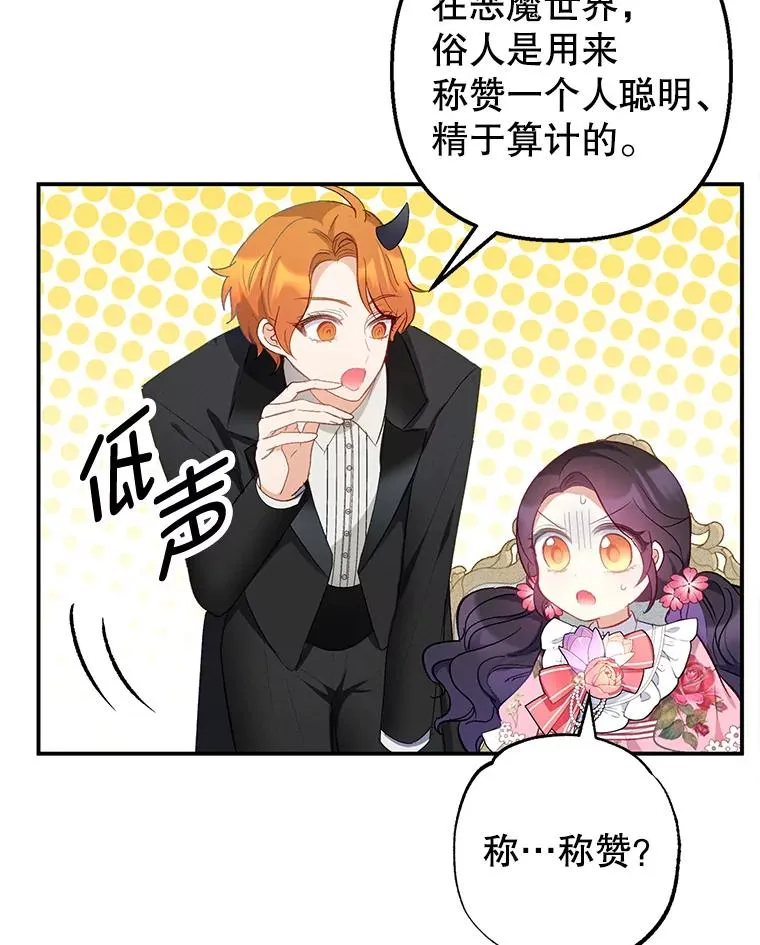 15.起源55