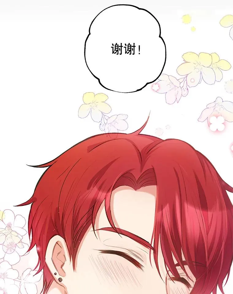 2.梦境17