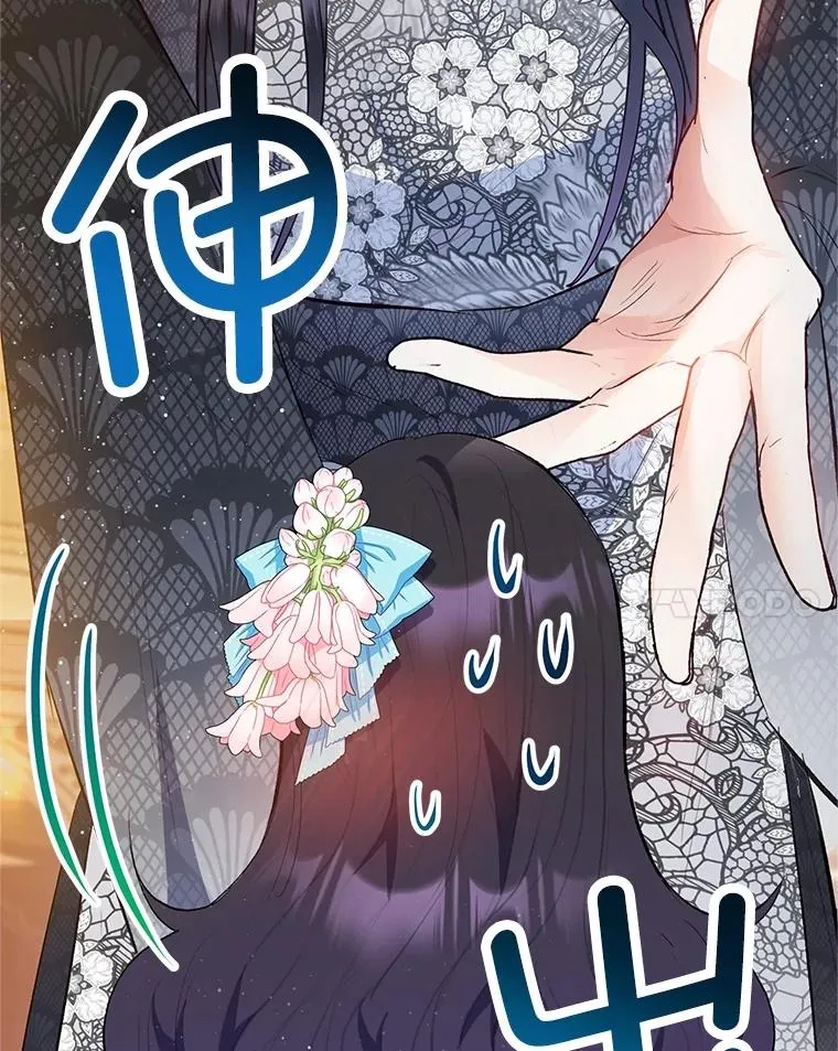 40.工艺品31