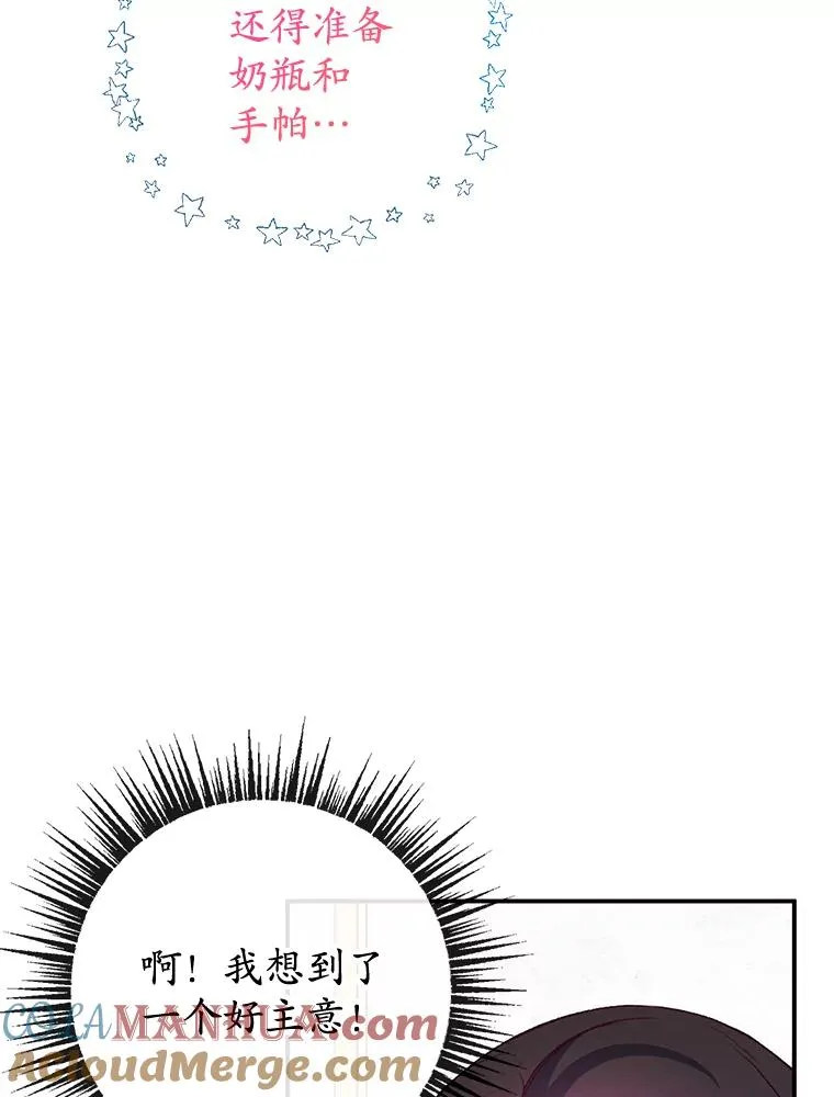 45.新雕塑36