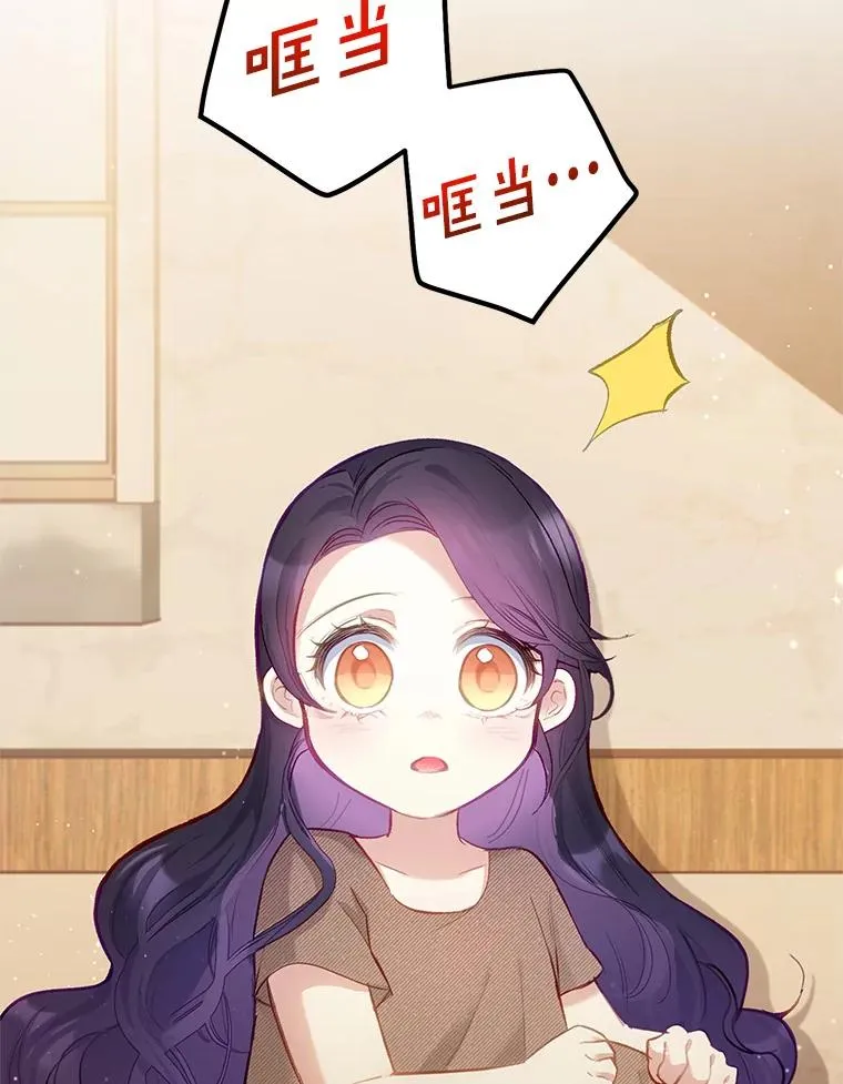 3.步步为营1