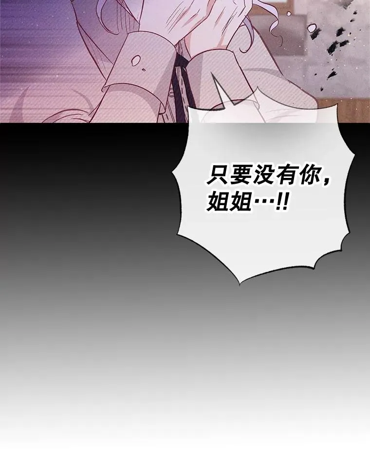 62.再见凯恩53
