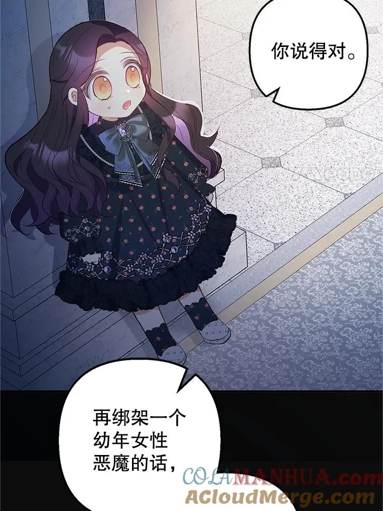 28.多重梦境64