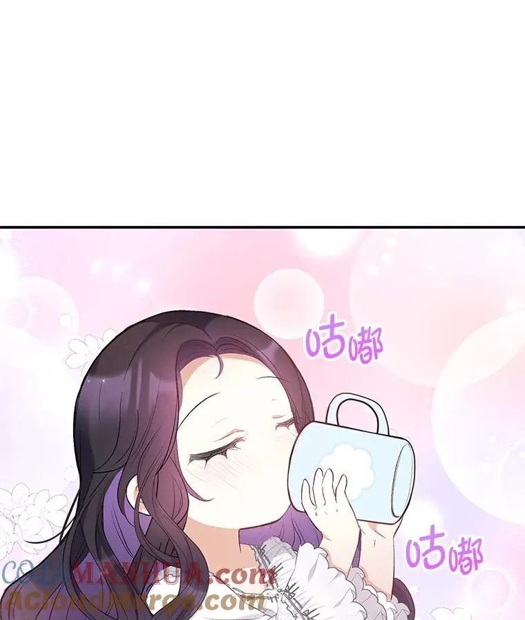 7.梳理情况32