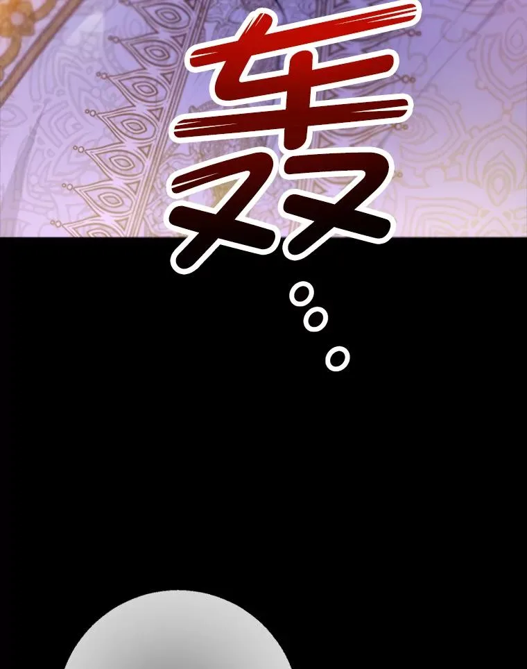 72.拜访老师家114