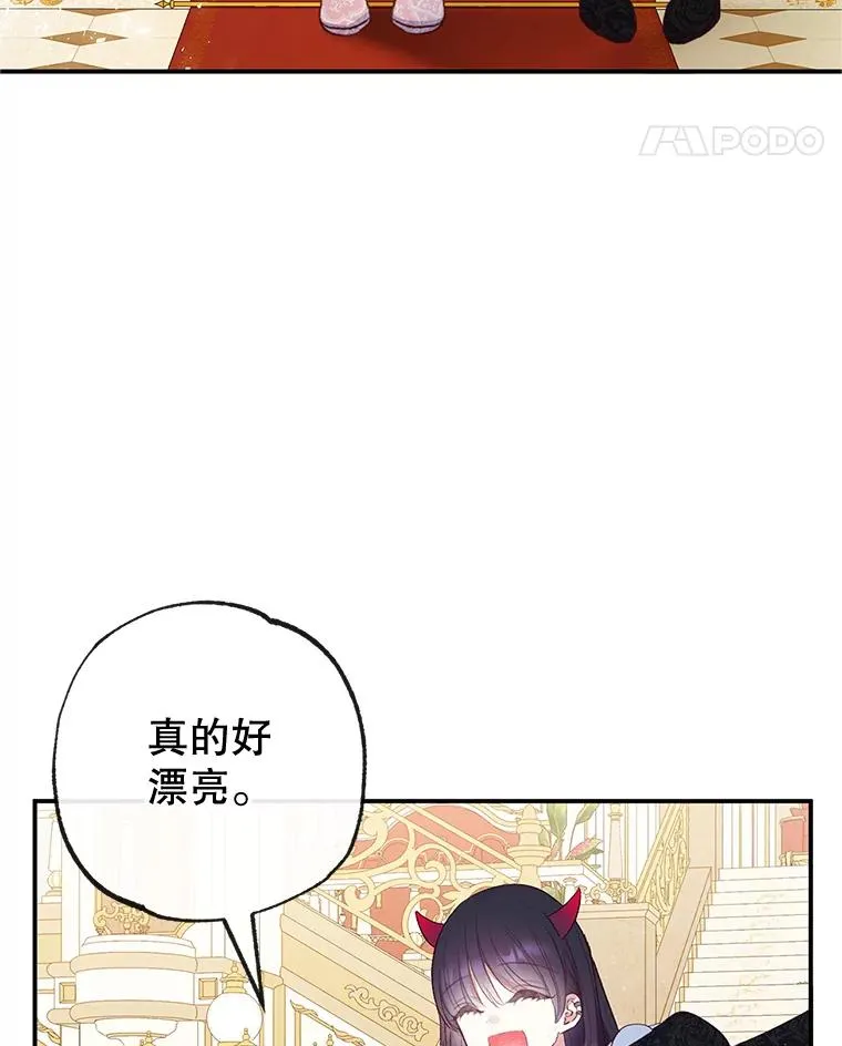 32.潜入梦境93
