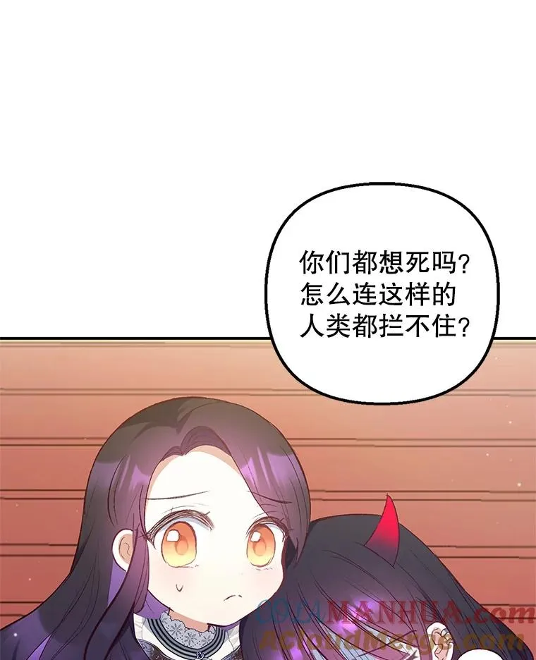 13.阿贝尔32